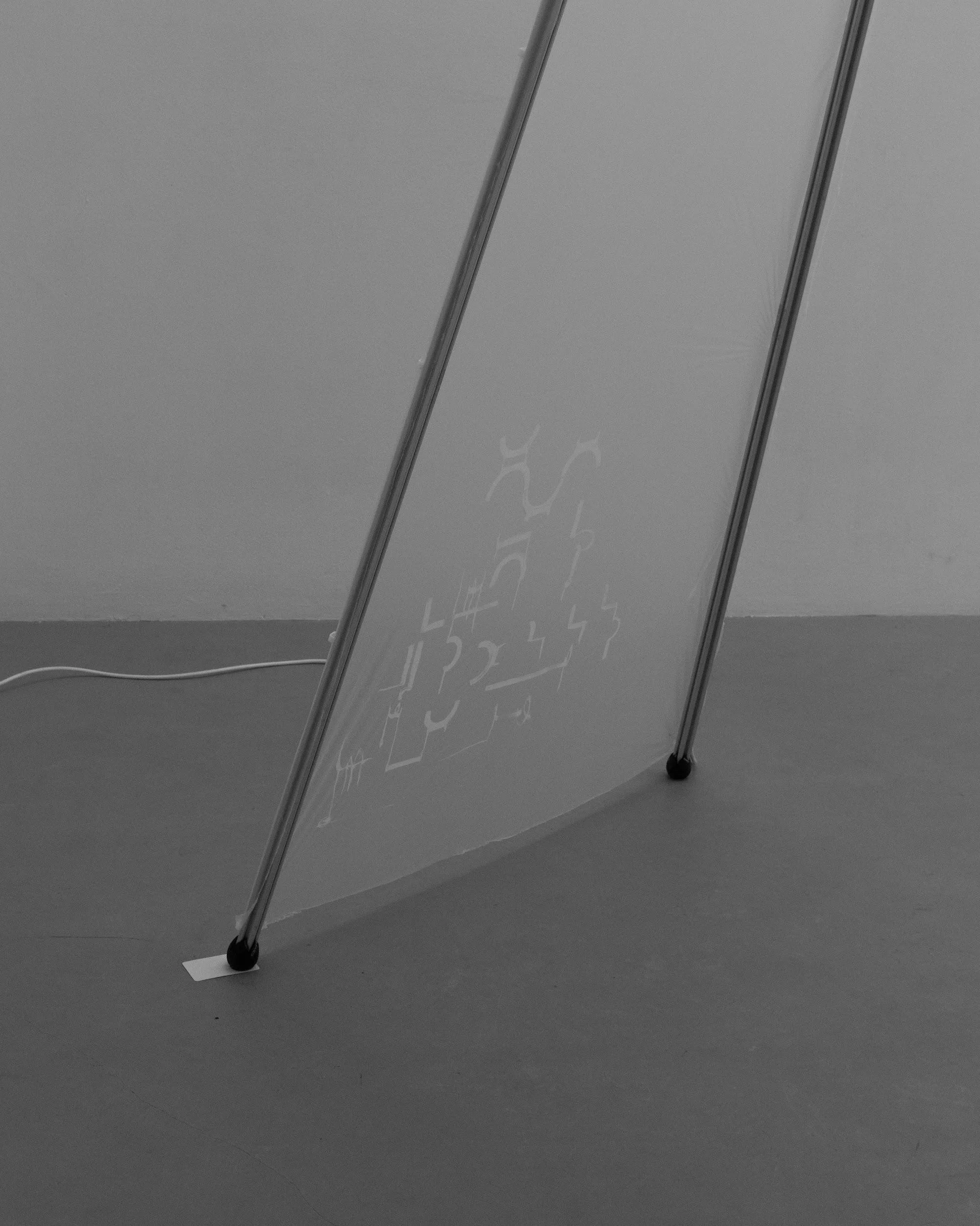 High stool - fragment of the installation Recital: IKEA Antilop baby high chair, V-slot construction profiles, squash balls, Kodak Carousel 